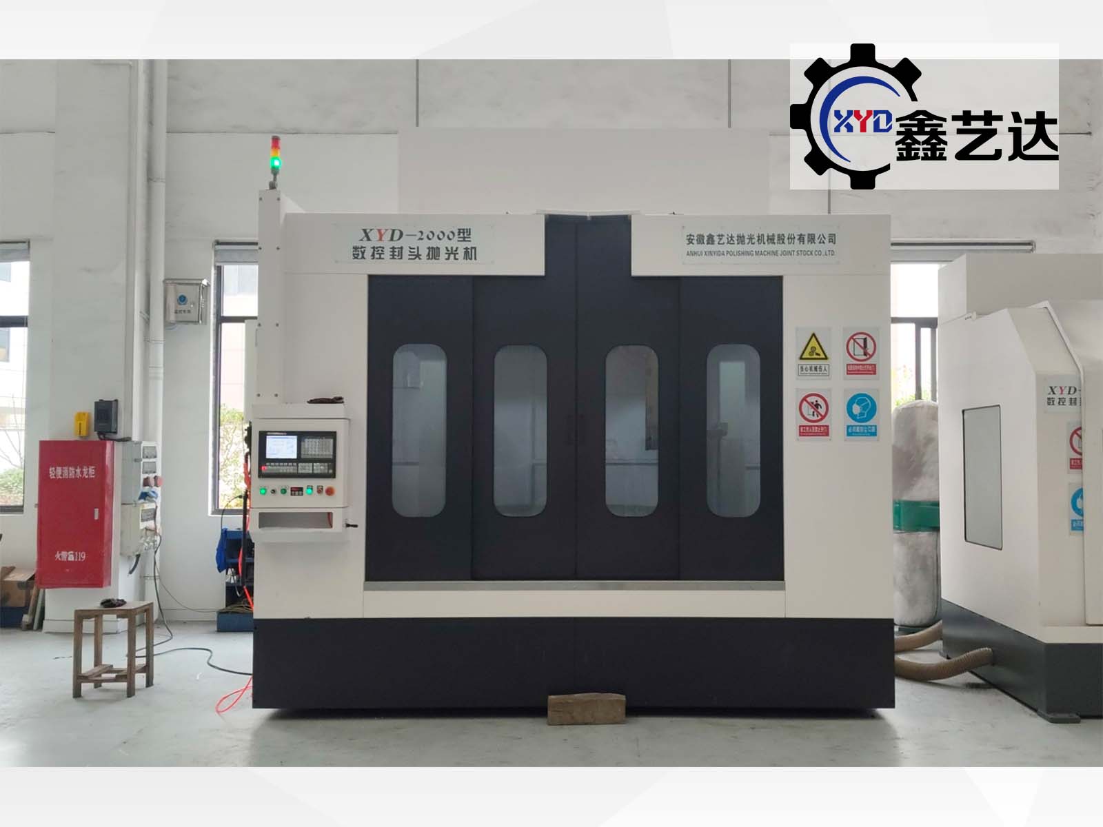 【XYD-SK2000型數(shù)控封頭拋光機(jī)】順利發(fā)貨